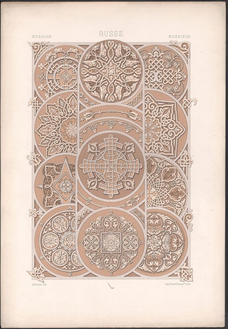 Albert-Charles-Auguste Racinet - Russian, French antique 19th century ...