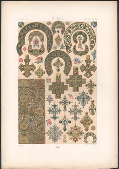 Russian, French antique 19th century Racinet art design lithograph print