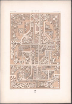 Russian, French antique 19th century Racinet art design lithograph print