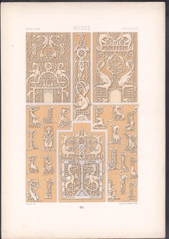 Russian, French antique 19th century Racinet art design lithograph print