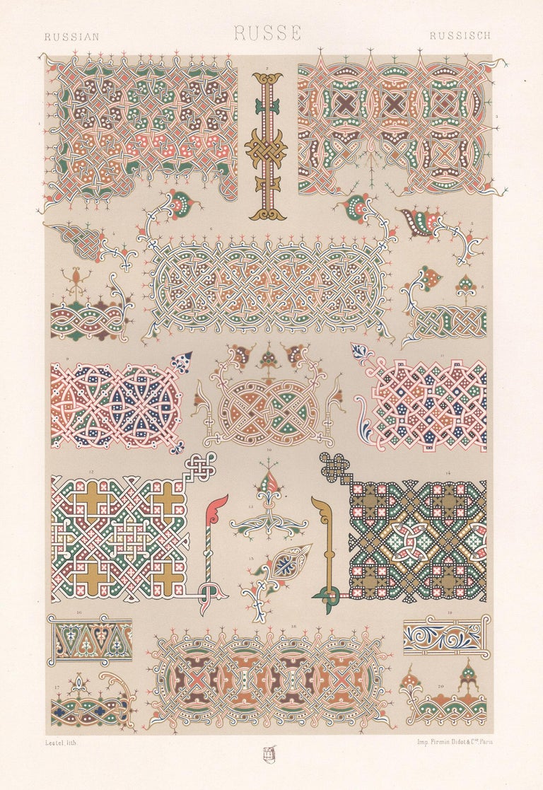 Albert-Charles-Auguste Racinet - Russian, French antique 19th century ...