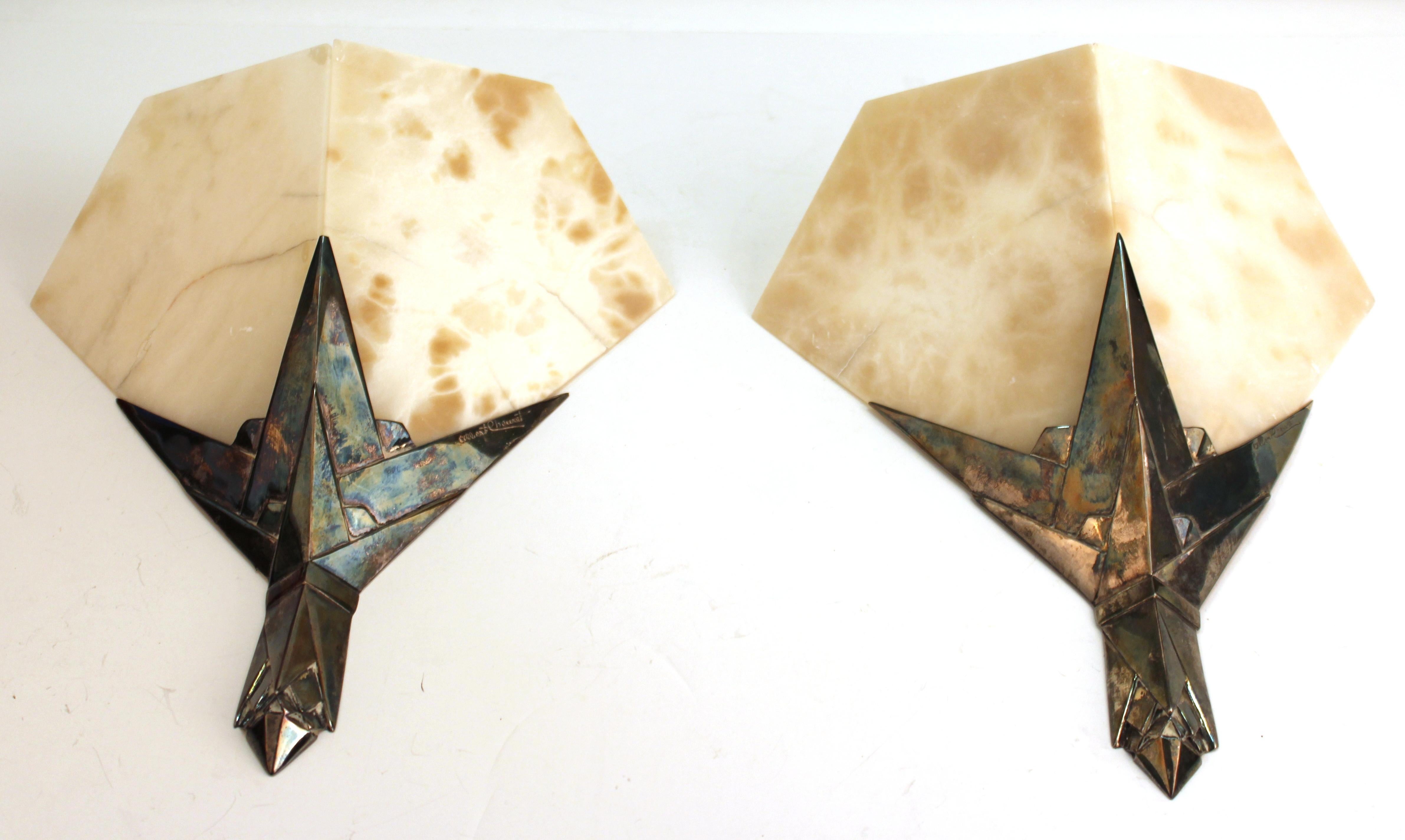 Albert Cheuret French Art Deco 'Cactus' Silvered Bronze and Alabaster Sconces 1