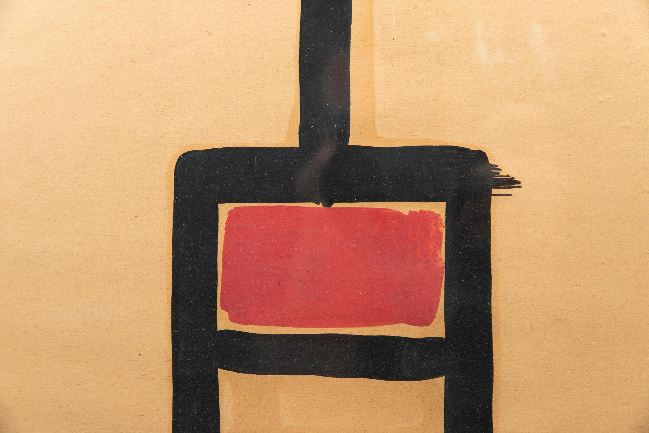 Mid-Century Modern Albert Chubac, Double-Sided Painting, Mixed-Media, circa 1965, France For Sale