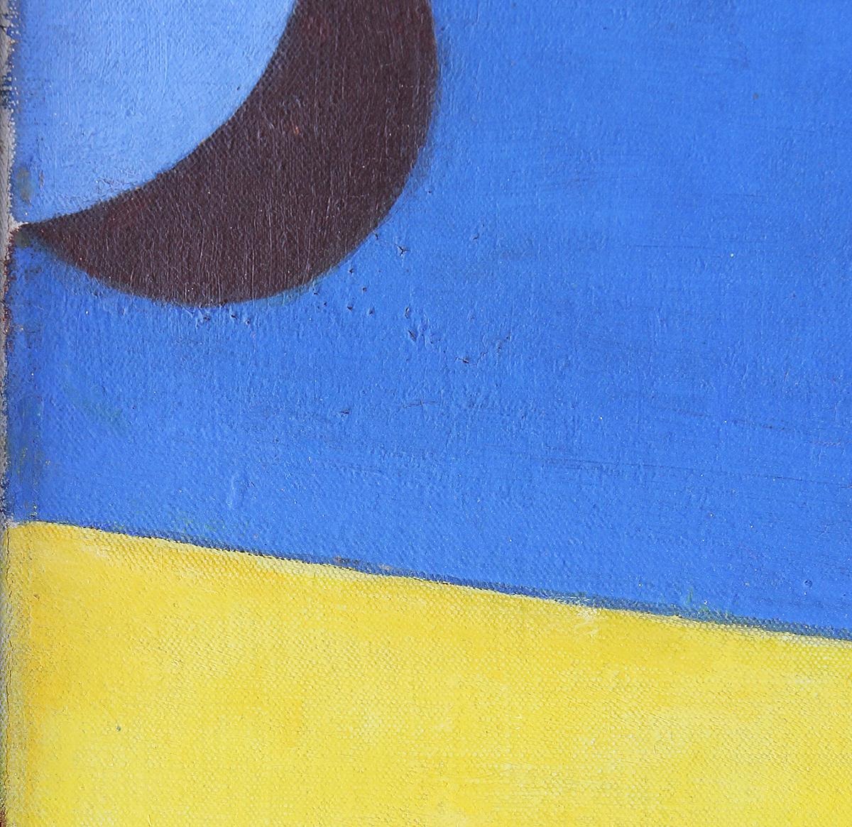 Early Modern American Cubist Yellow, Blue, and Red Abstract Geometric Painting 2