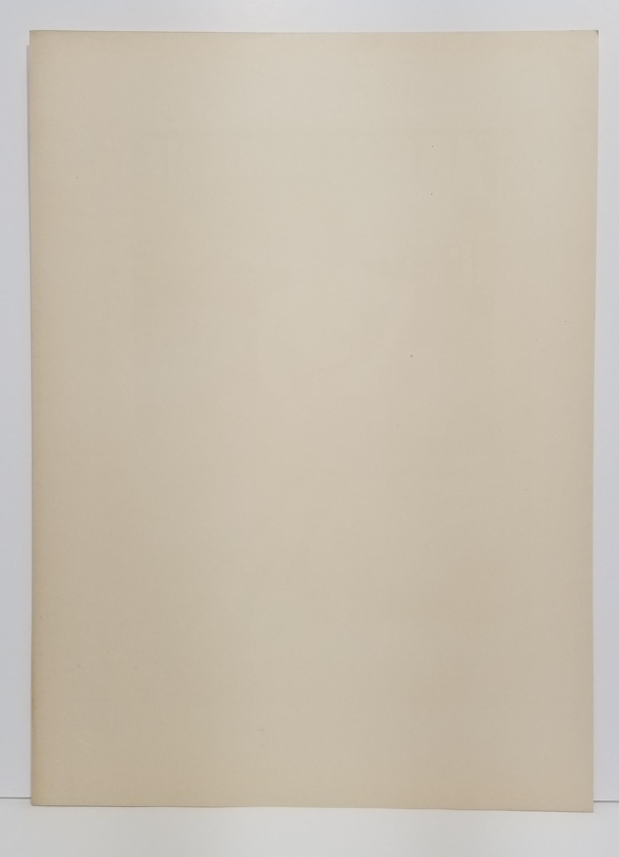 GUILLAUME Albert
Paris 1873 † 1942 Faux
Gigolette. 1894-1896. H400xL290mm.
Lithographie imprimée en couleurs sur papier vélin. 
Rousseurs pâles et rares, papier légèrement oxydé. 
Planche n°30 du premier volume annuel (1896) des Maîtres de