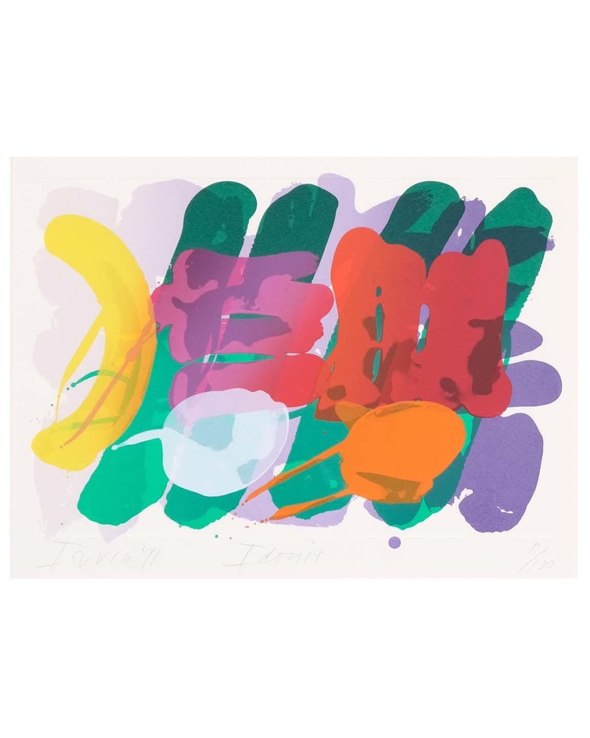 Serigrafía en colores sobre tejido
Firmado, fechado, titulado y numerado 12/100 a lápiz
Publicado por Advanced Graphics, Londres
Alto 57 x Ancho 67 cm (dimensiones enmarcadas)