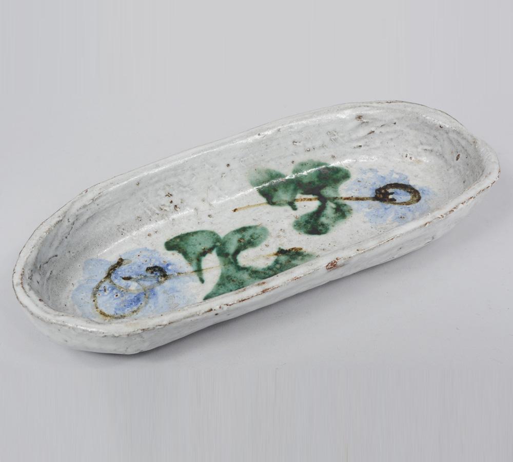 Mid-Century Modern Albert Thiry Ceramic Bowl or Vide-Poche Vallauris France For Sale