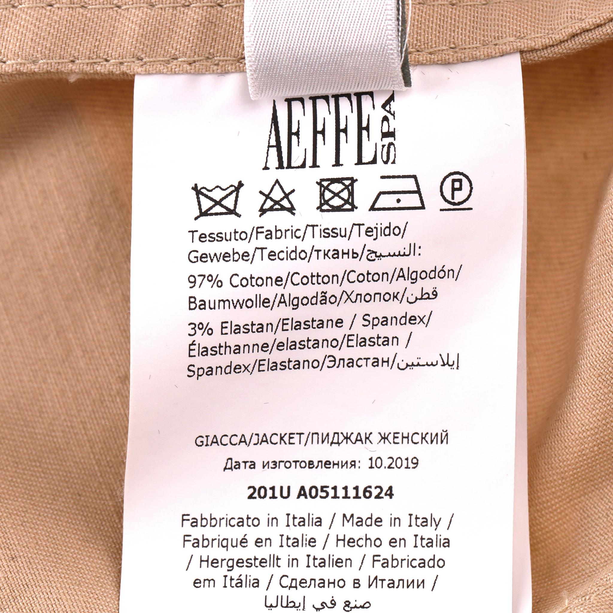 Giacca in misto cotone con cintura di Alberta Ferretti in vendita 4