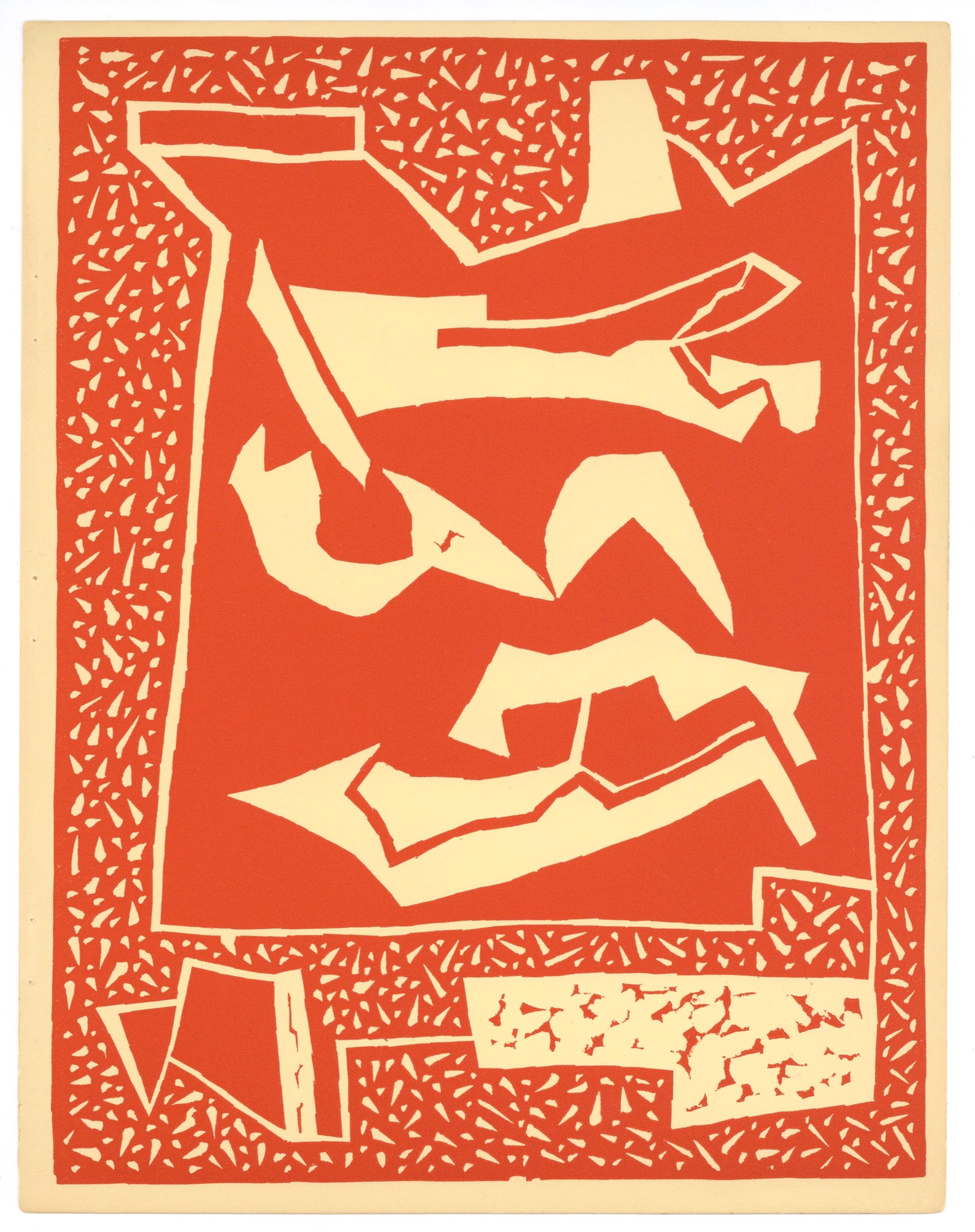 Linocut on vélin paper. Paper Size: 12.4 x 9.65 inches. Inscription: Unsigned and unnumbered, as issued. Catalogue raisonné references: Magnelli, Alberto, and Daniel Abadie. Magnelli : Les Estampes : Catalogue Raisonné. Ides et Calendes, 2011,