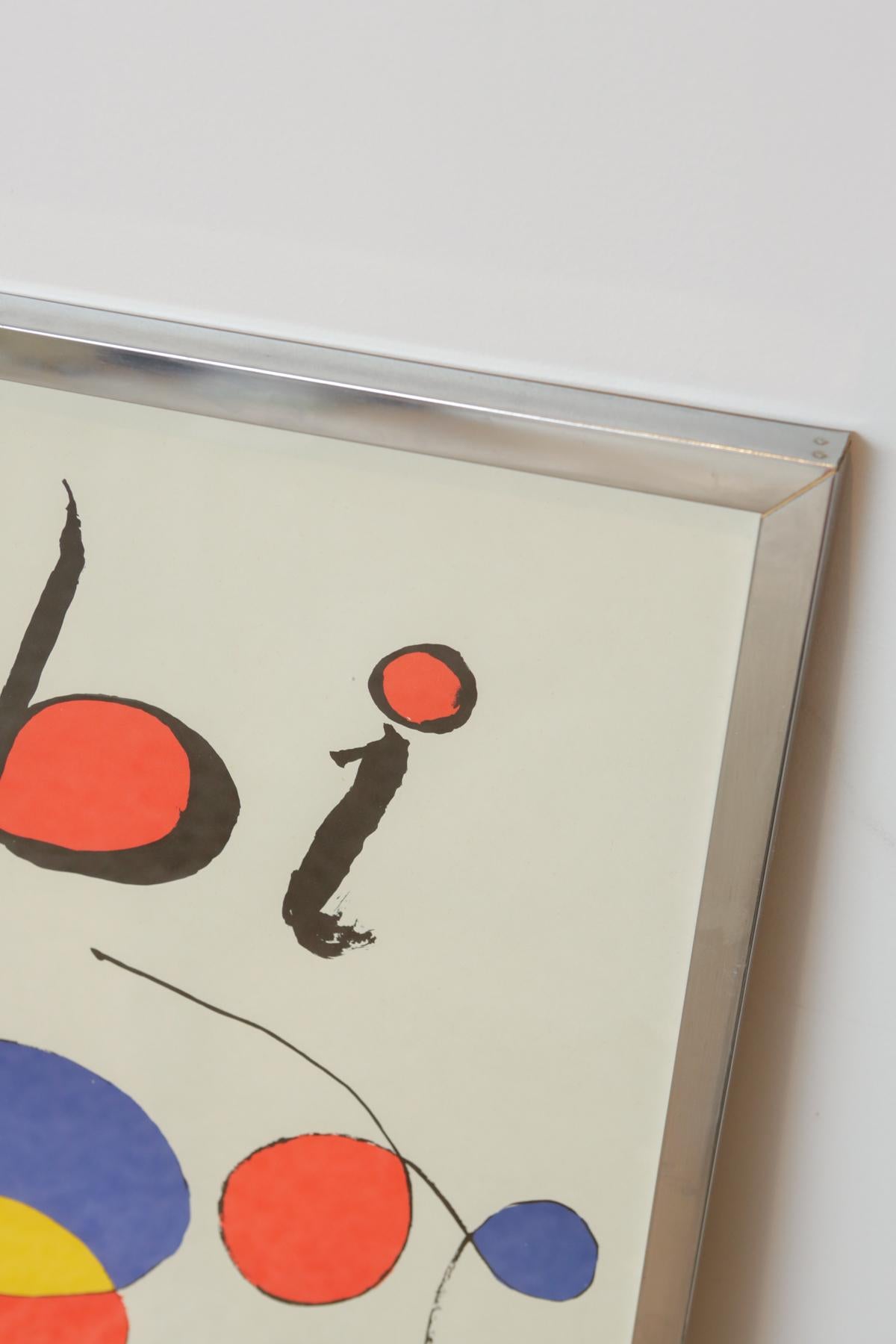 Albi Calder by Alexander Calder Lithograph Poster 1