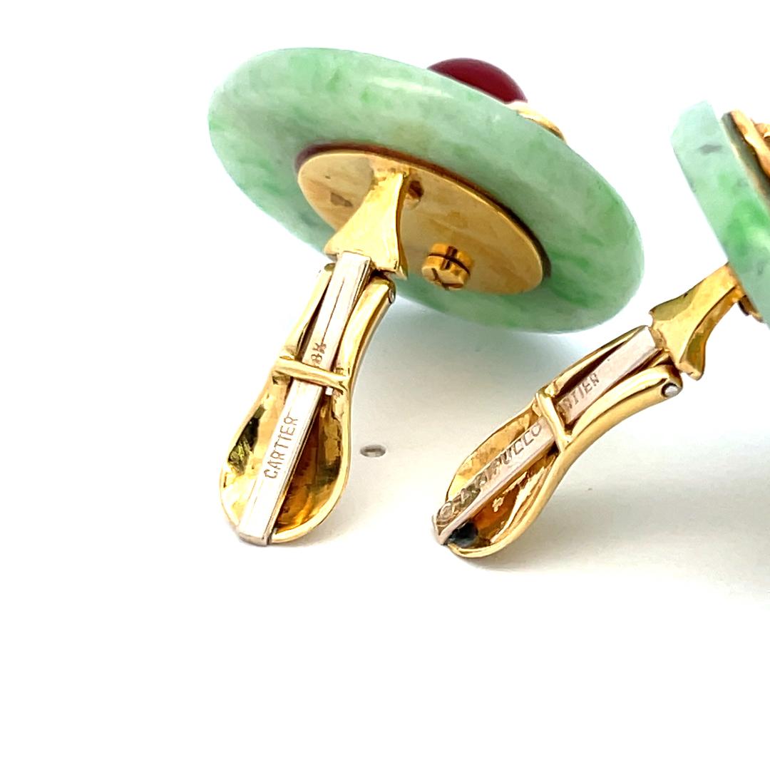 Aldo Cipullo - Boucles d'oreilles à clip en or jaune 18 carats et jade cornaline en vente 4