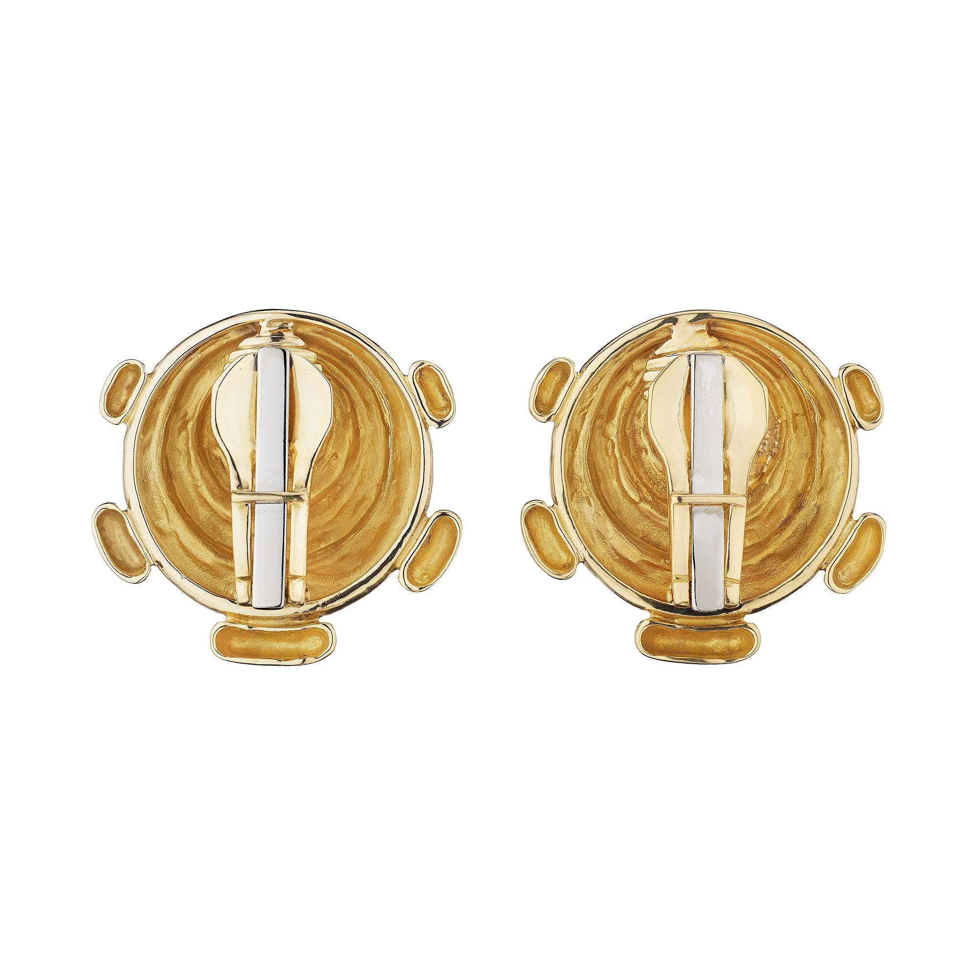 Modernist Aldo Cipullo Cartier Gold Sputnik Clip Earrings