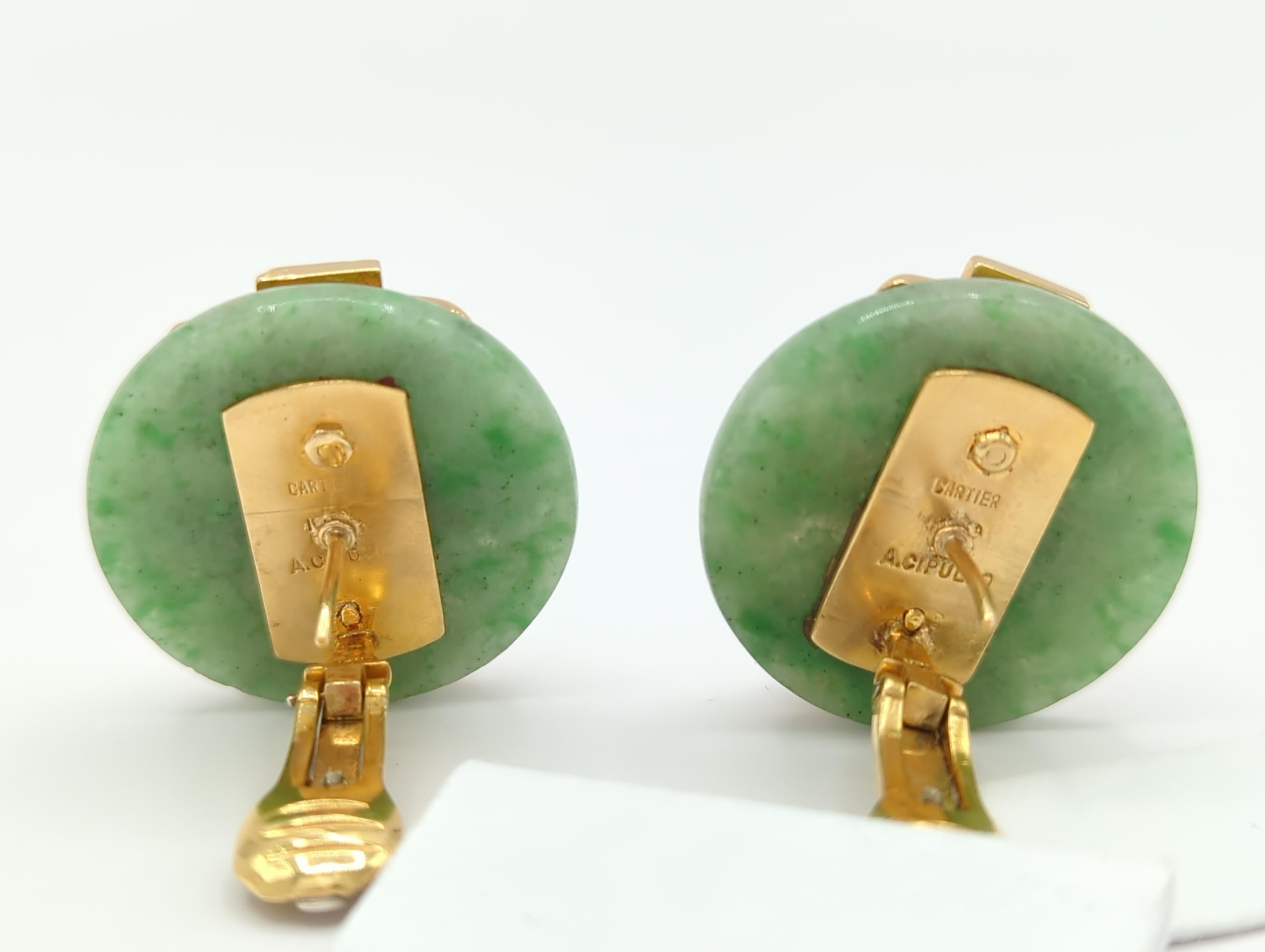 Boucles d'oreilles Aldo Cipullo pour Cartier en or jaune 18 carats en vente 6