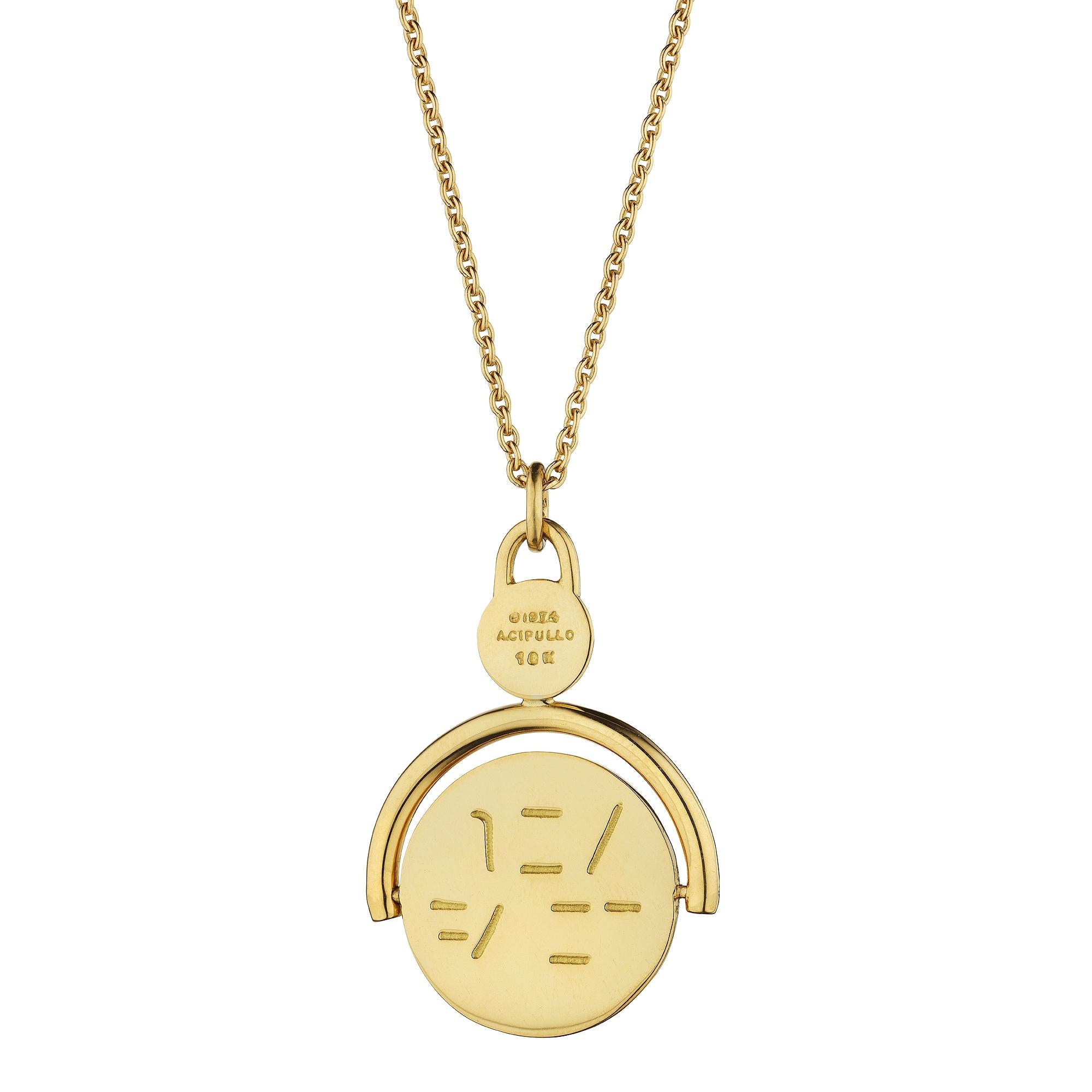 Take a romantic spin with this Aldo Cipullo gold 'I LOVE YOU' modernist pendant necklace.  Just spin the gold pendant disc and the words I LOVE YOU magically appear for all to see.  Circa 1974.  Signed A. Cipullo. The spinning pendant disc is 3/4
