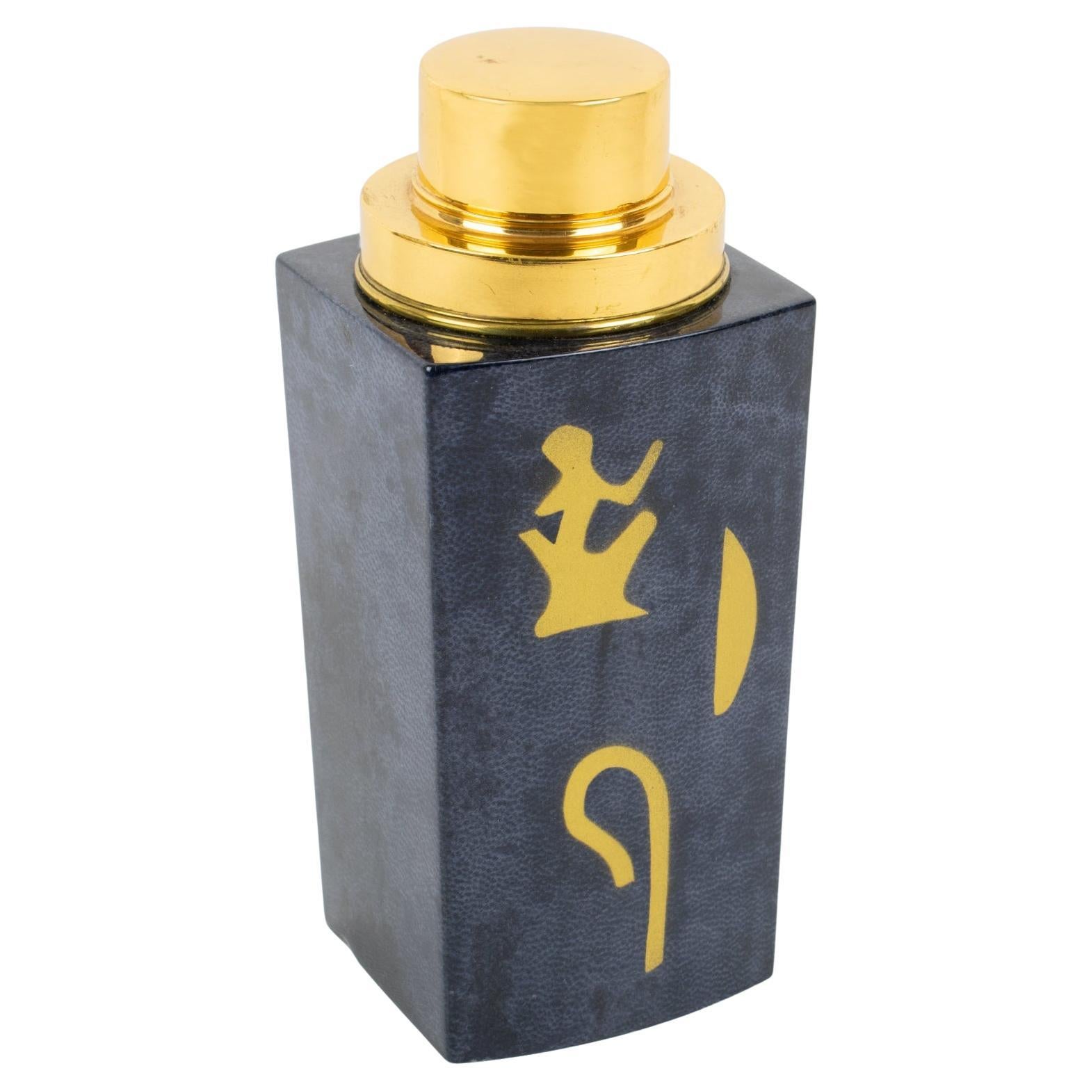 Aldo Tura Goatskin and Gilt Metal Cocktail Shaker