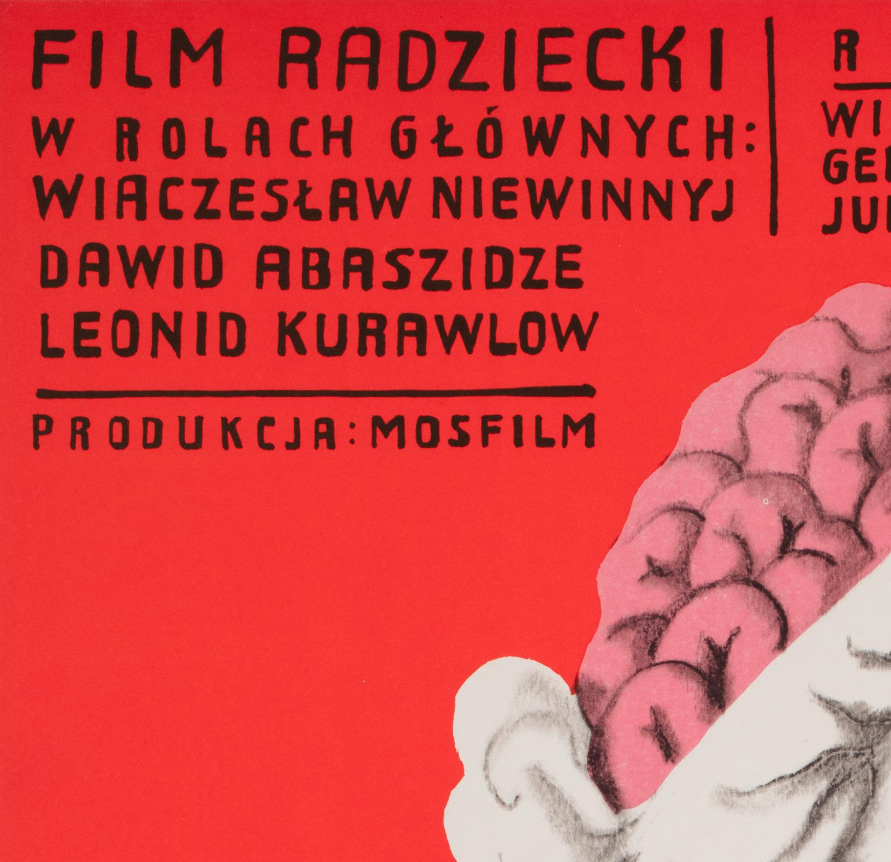 Ale Heca! 1976 Polish A1 Film Movie Poster, Jerzy Flisak In Excellent Condition In Bath, Somerset