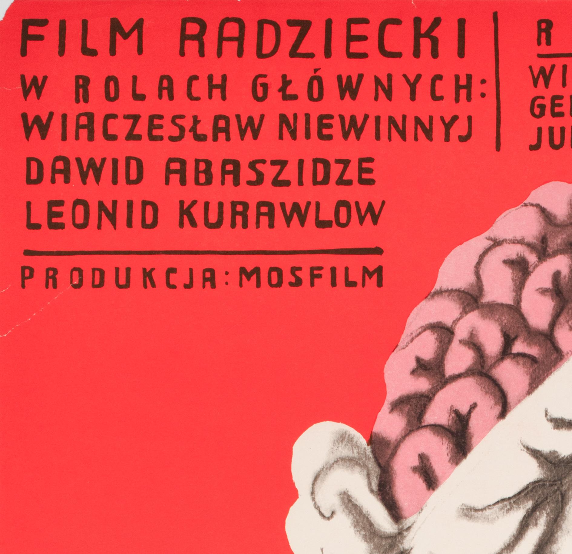 Ale Heca! 1976 Polish A1 Film Movie Poster, Jerzy Flisak In Good Condition For Sale In Bath, Somerset