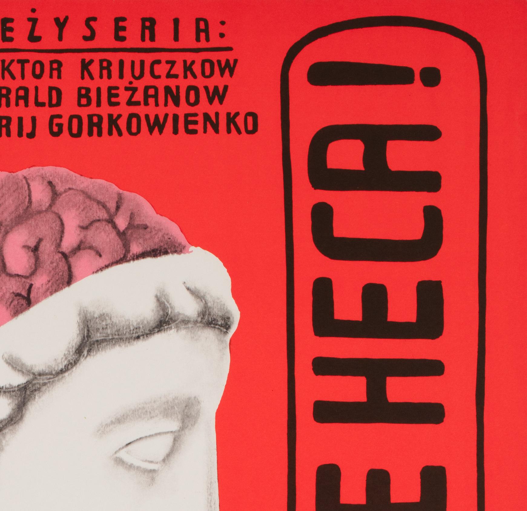 20th Century Ale Heca! 1976 Polish A1 Film Movie Poster, Jerzy Flisak