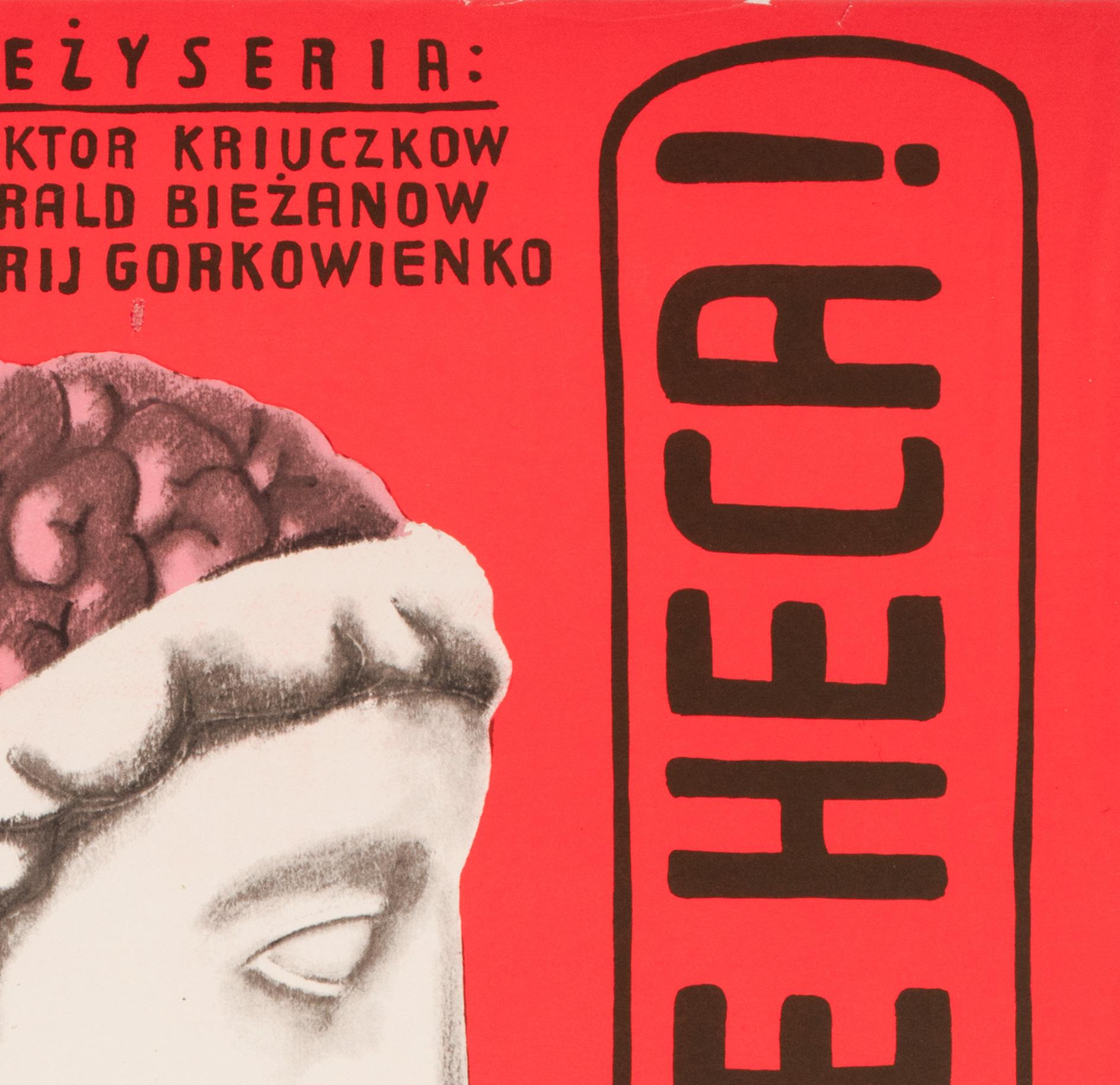 20th Century Ale Heca! 1976 Polish A1 Film Movie Poster, Jerzy Flisak For Sale