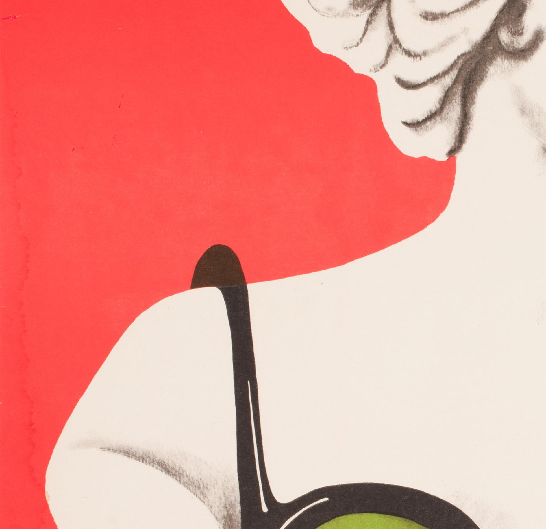 Paper Ale Heca! 1976 Polish A1 Film Movie Poster, Jerzy Flisak For Sale