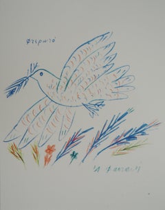 Dove of Peace - Offset print - Printed signature, 2004