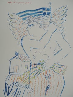Olympic Games : Greek Athlete - Offset print - Printed signature, 2004