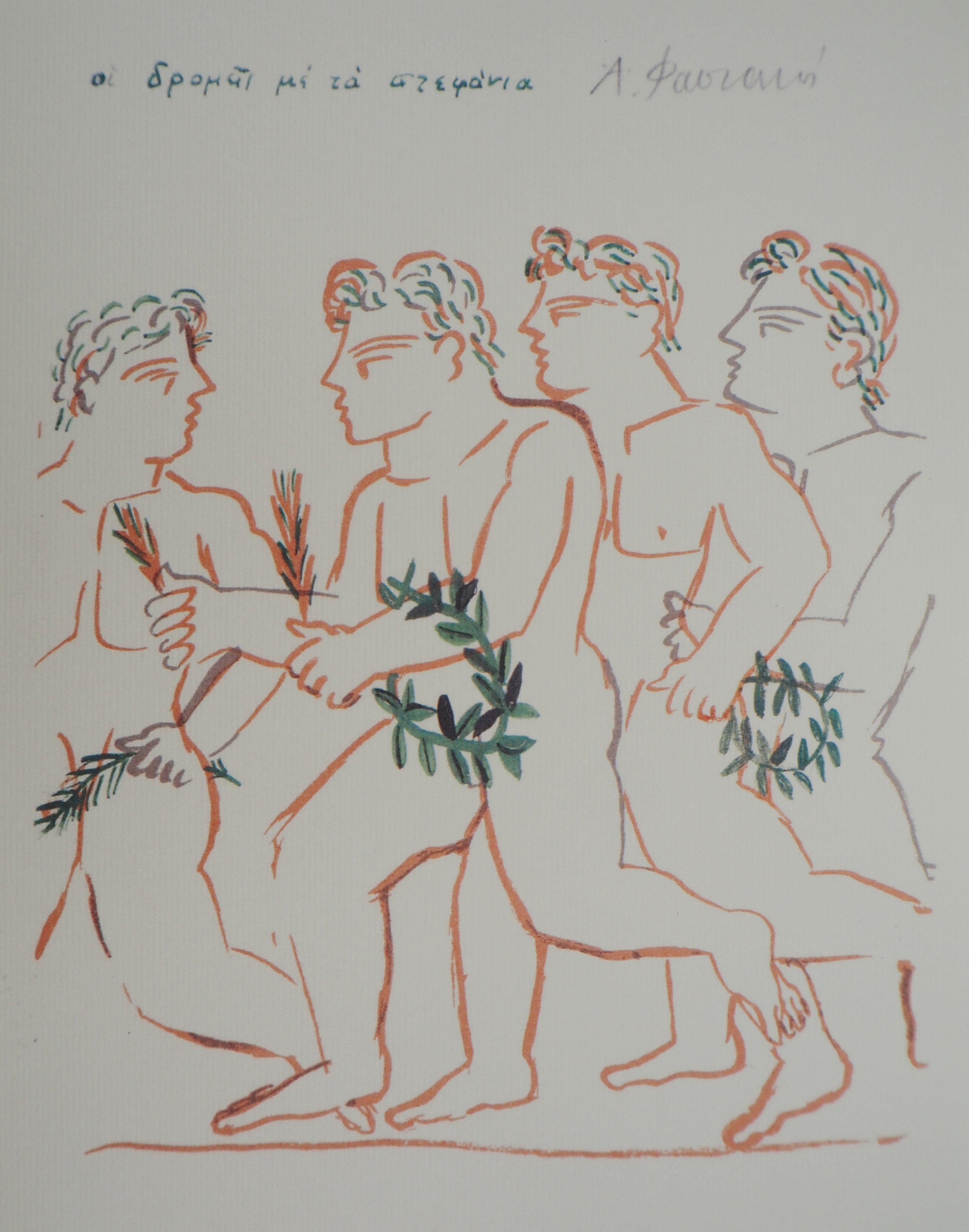 Olympische Spiele : Marathonläufer - Offsetdruck - Gedruckte Unterschrift, 2004