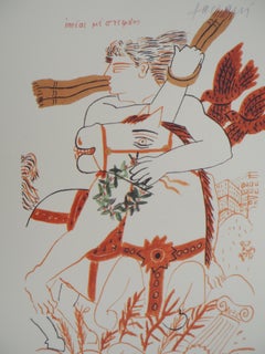 Olympic Games : Victorious Horserider - Offset print - Printed signature, 2004