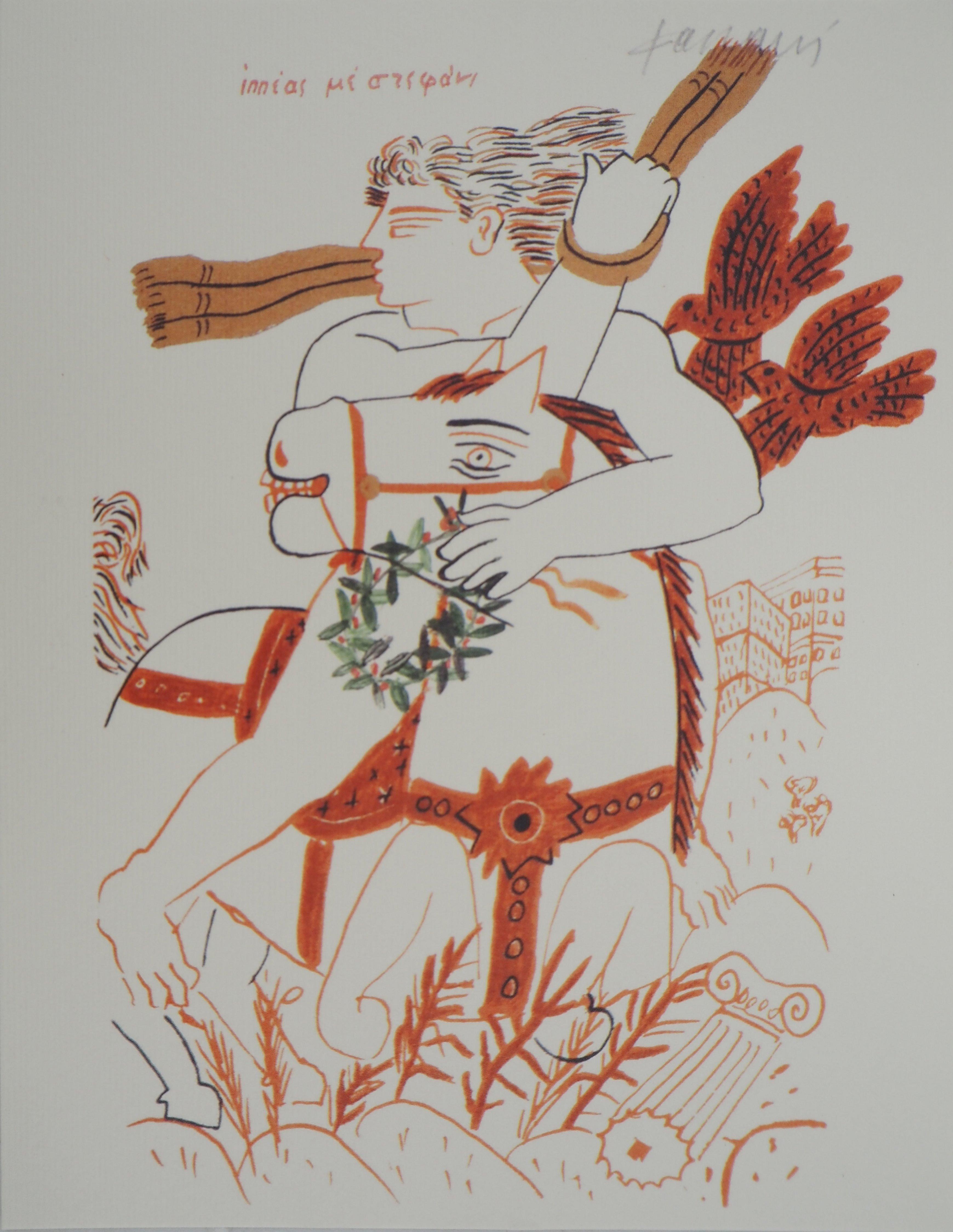 Olympic Games : Victorious Horserider - Offset print - Printed signature, 2004