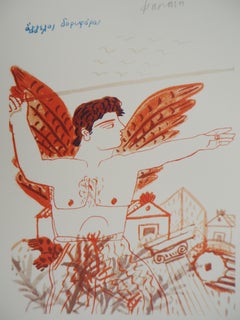 Track and Field, Javelin Throw - Offset print - Printed signature, 2004