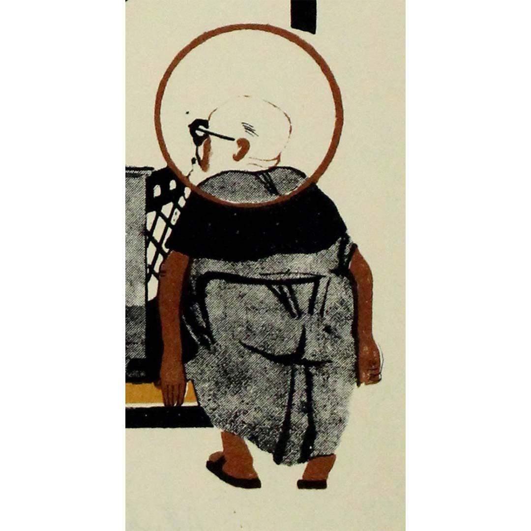Original poster by Aleksandr Deineka - Soviet Propaganda - Children For Sale 2