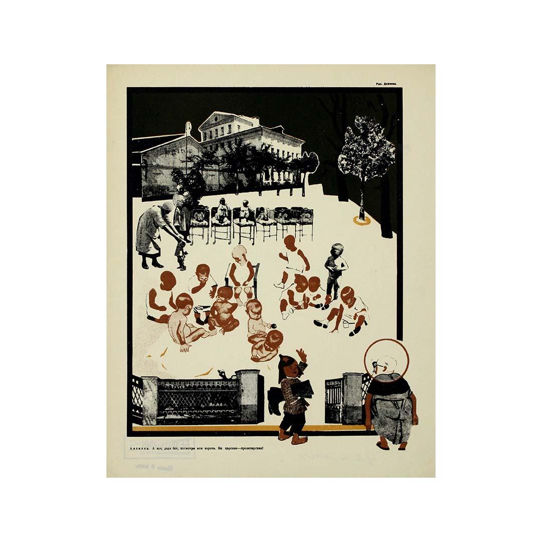 Original poster by Aleksandr Deineka - Soviet Propaganda - Children For Sale 3