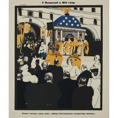 Antique Original poster by Aleksandr Deineka - Victory for Our Most Orthodox Emperor