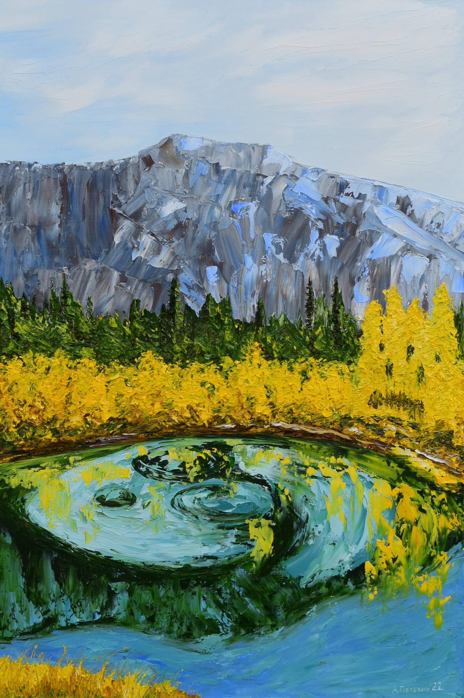 Aleksandr Petelin Landscape Painting - Altai. Geyser lake. September