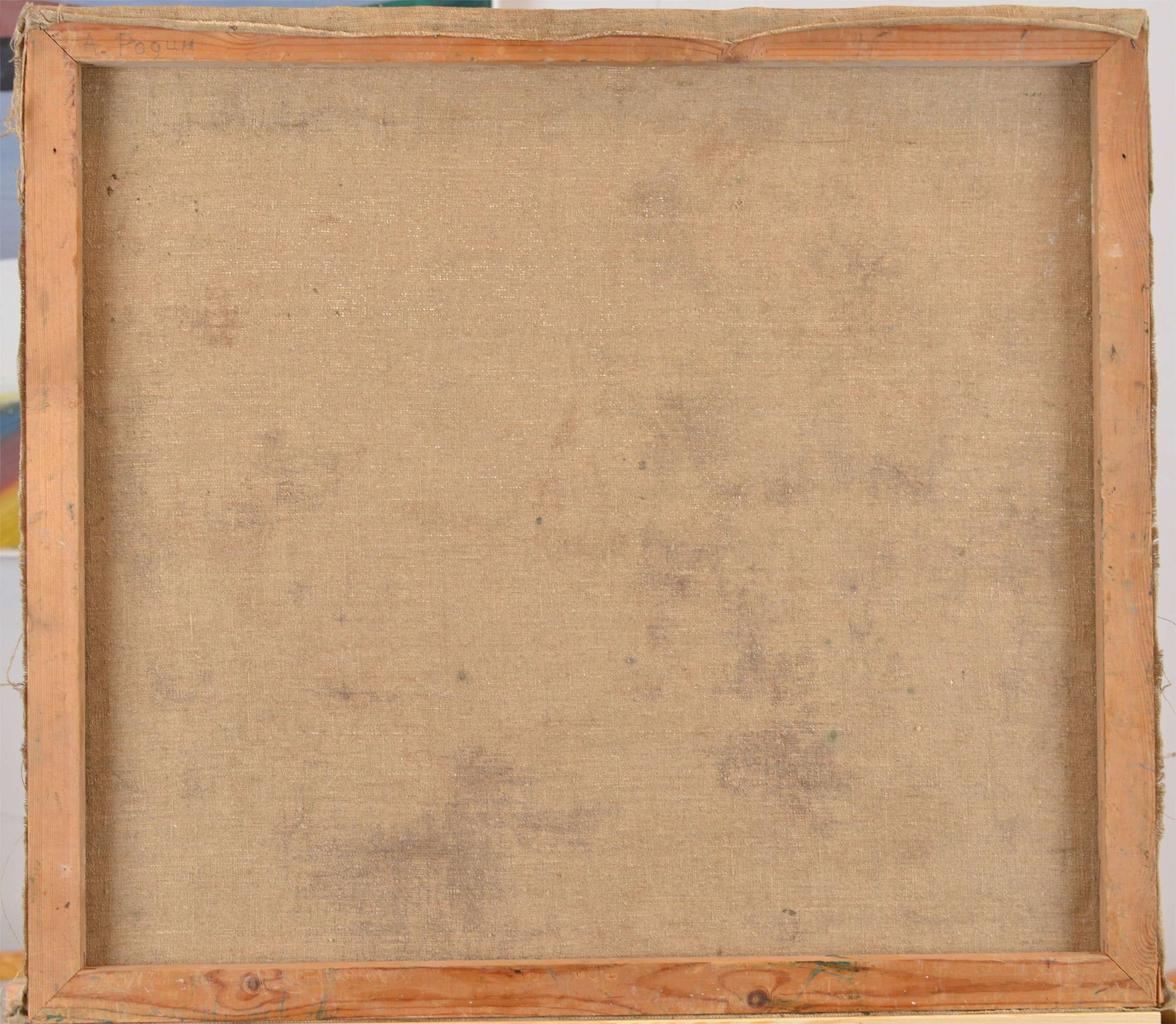 Ciudad , óleo/lienzo, 65x74 cm en venta 4