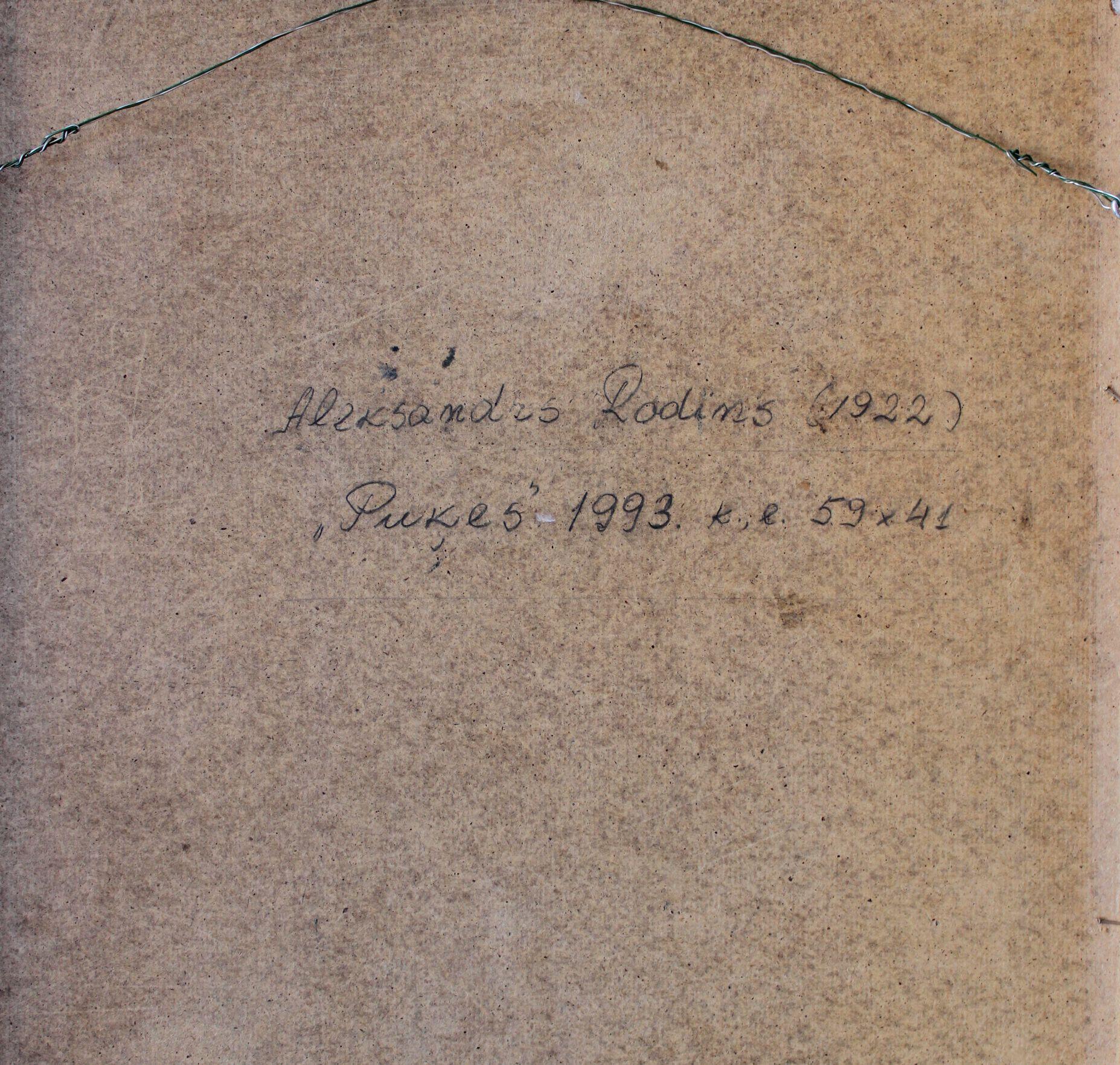 Flores, cartón/óleo, 59x41 cm, 1993 - Abstract Painting Negro de Aleksandr Rodin (1922-2001)