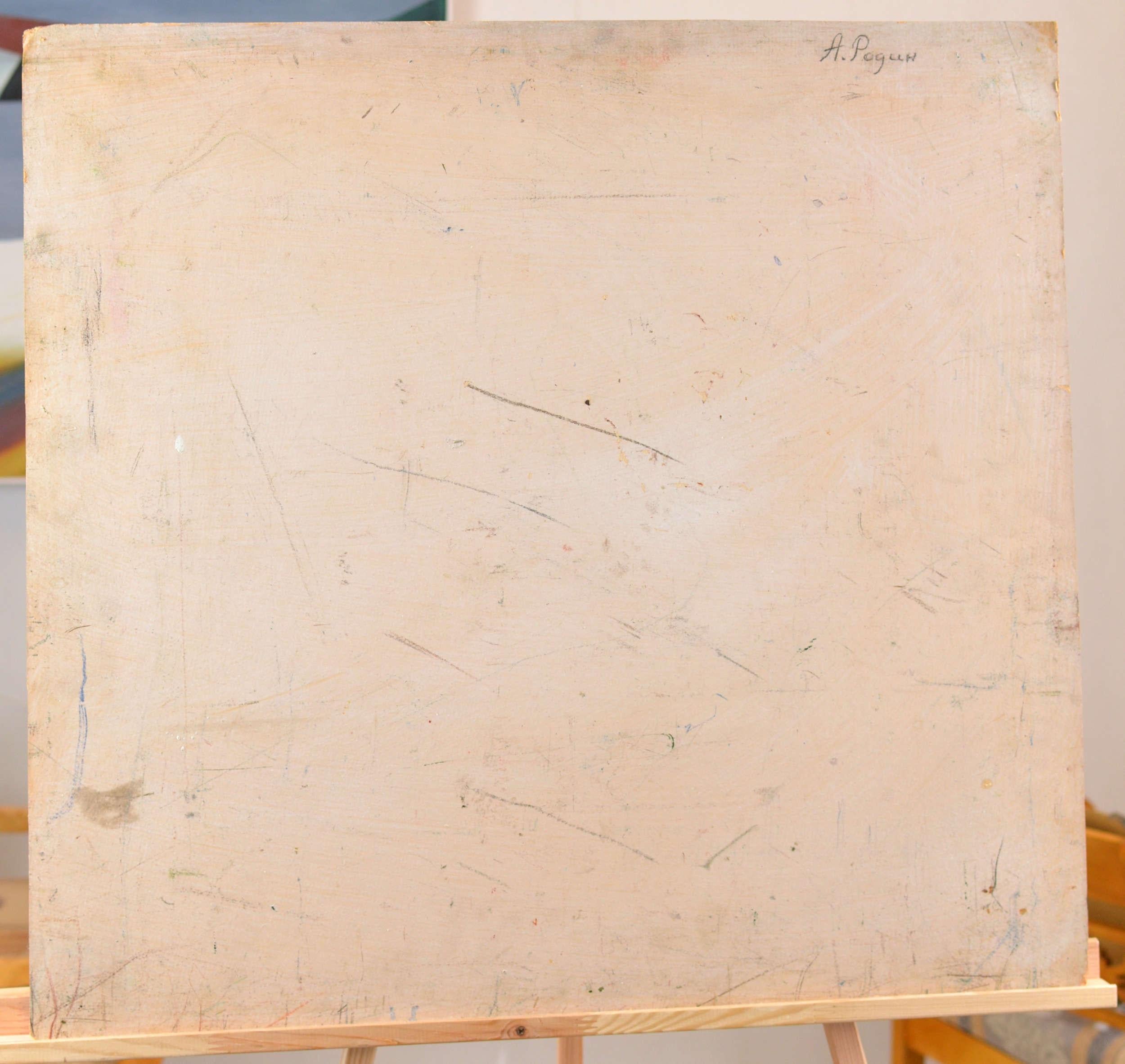 Landschaft mit roten Bäumen  Karton/Öl, 67x72 cm im Angebot 5