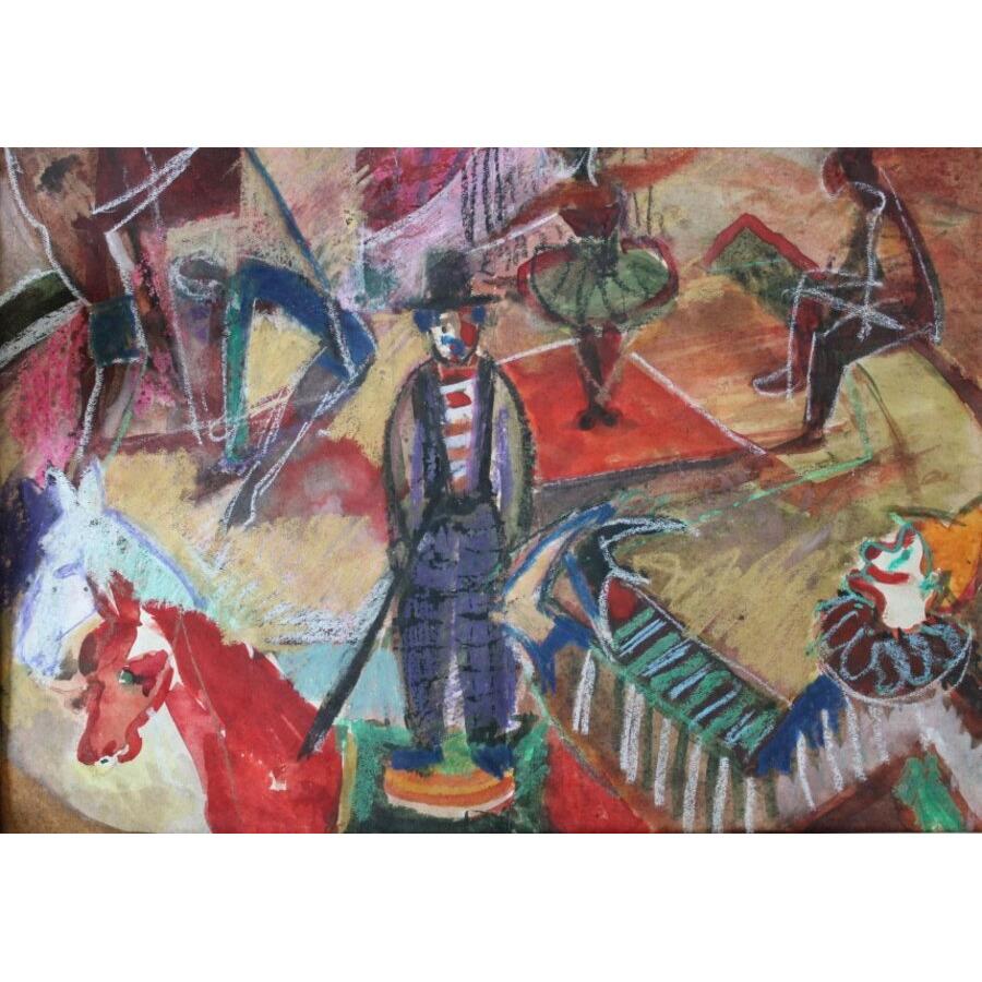 Figurative Painting de Aleksandra Belcova - Circo. 1971, papel, técnica mixta, 27,5x39,5 cm