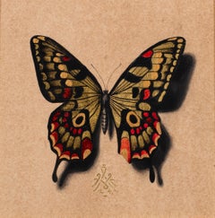 Dessin papillon n° 87 avec feuille d'or d'Alessandra Maria