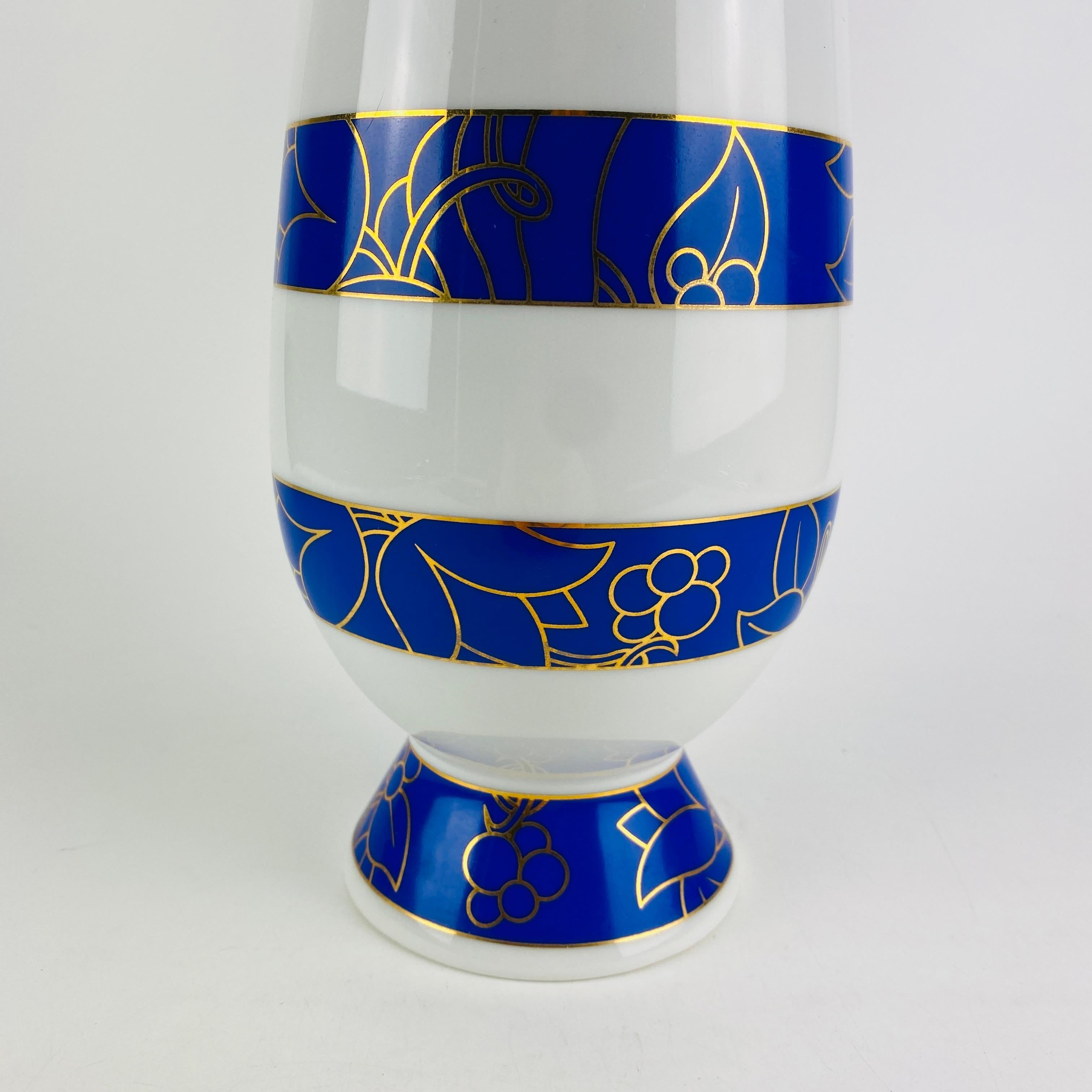 Mid-Century Modern Alessi Tendentse Vase by Michael Graves for Alessandro Mendini 100% Make-up N32