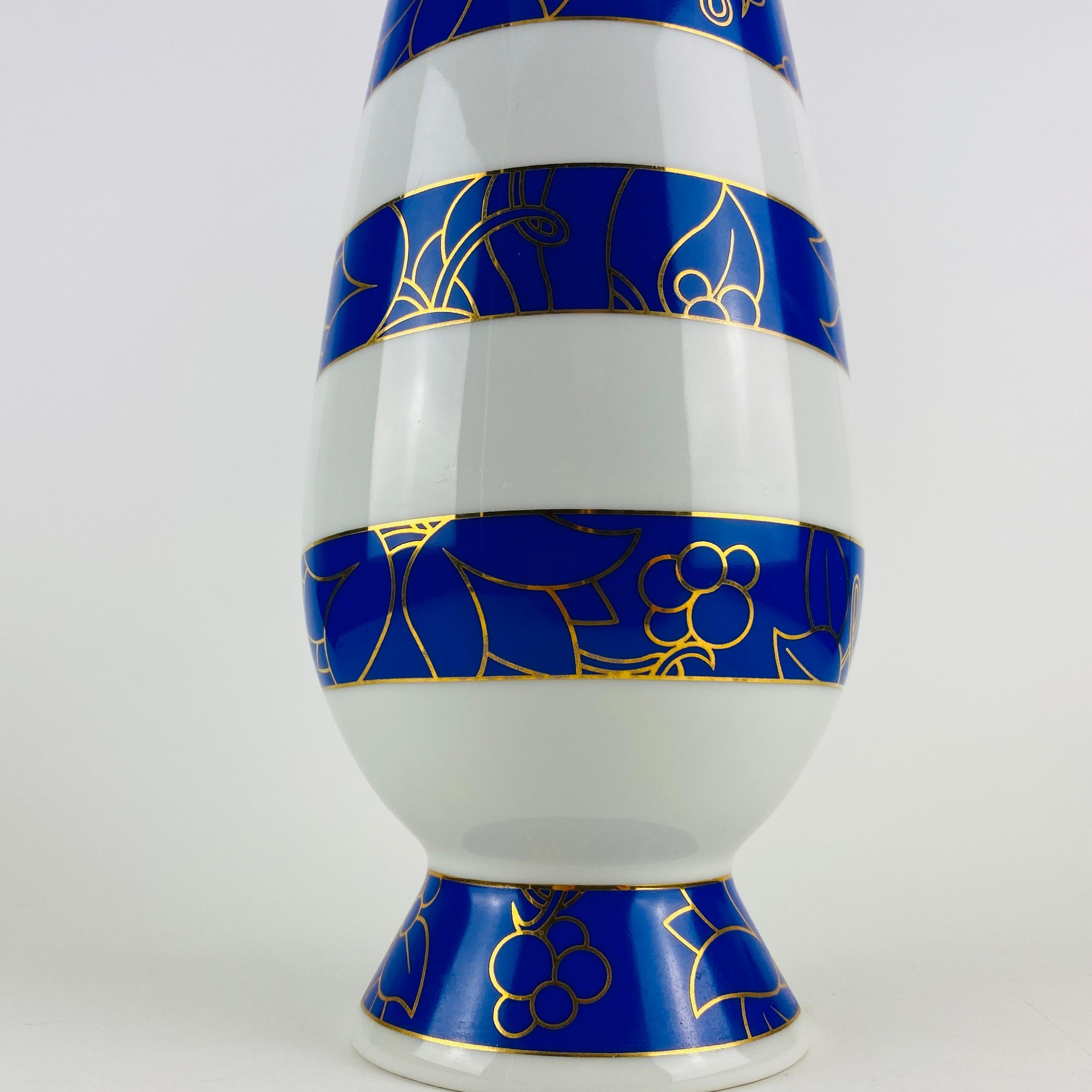 20th Century Alessi Tendentse Vase by Michael Graves for Alessandro Mendini 100% Make-up N32