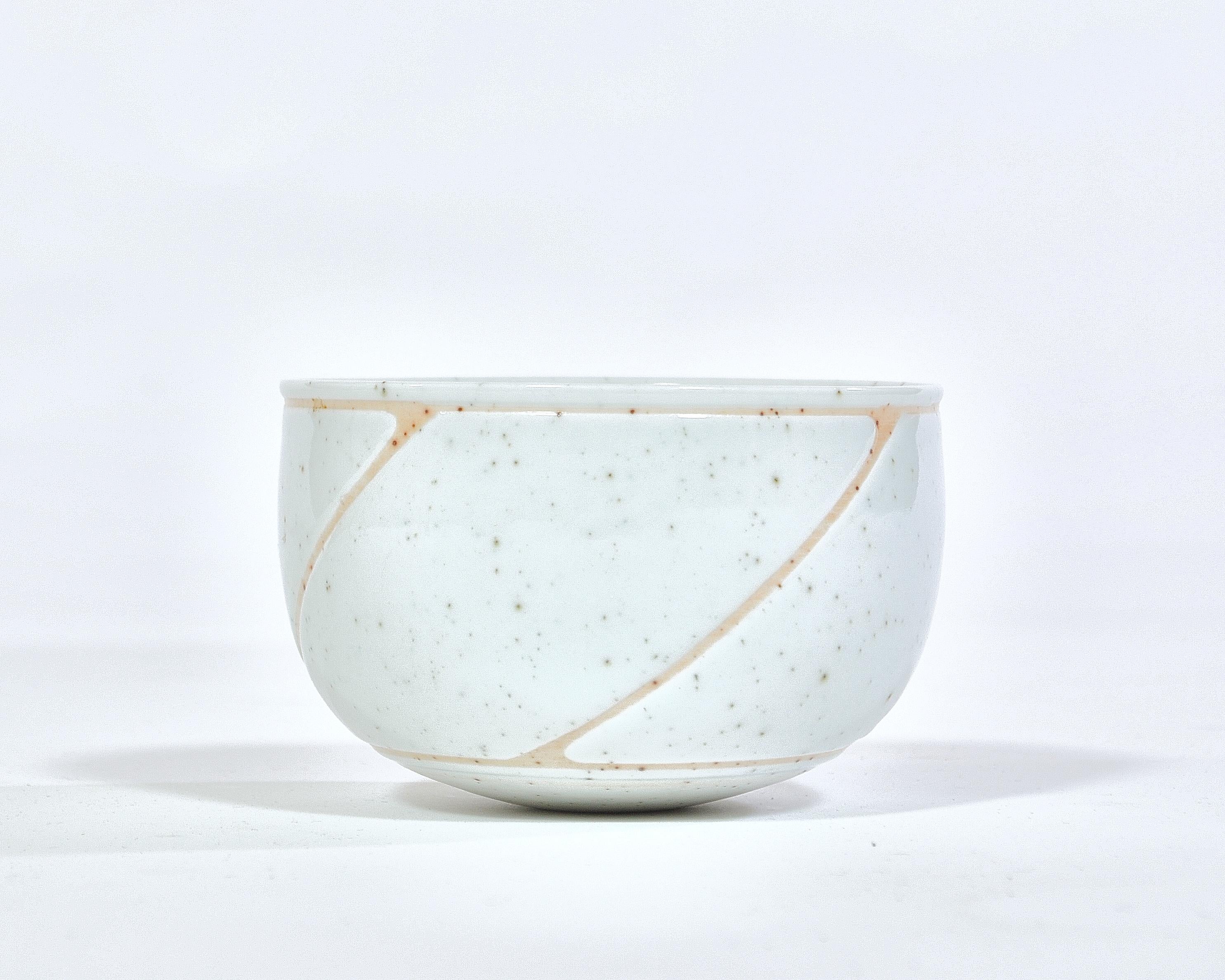 Danish Alev Ebüzziya Siesbye Ceramic Bowl from Royal Copenhagen, 1977