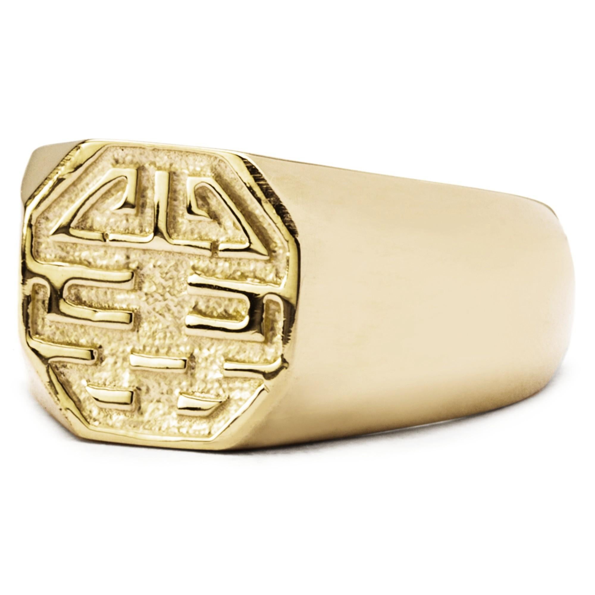 Alex Jona 18 Karat Yellow Gold Long and Happy Life Band Ring In New Condition For Sale In Lugano, CH
