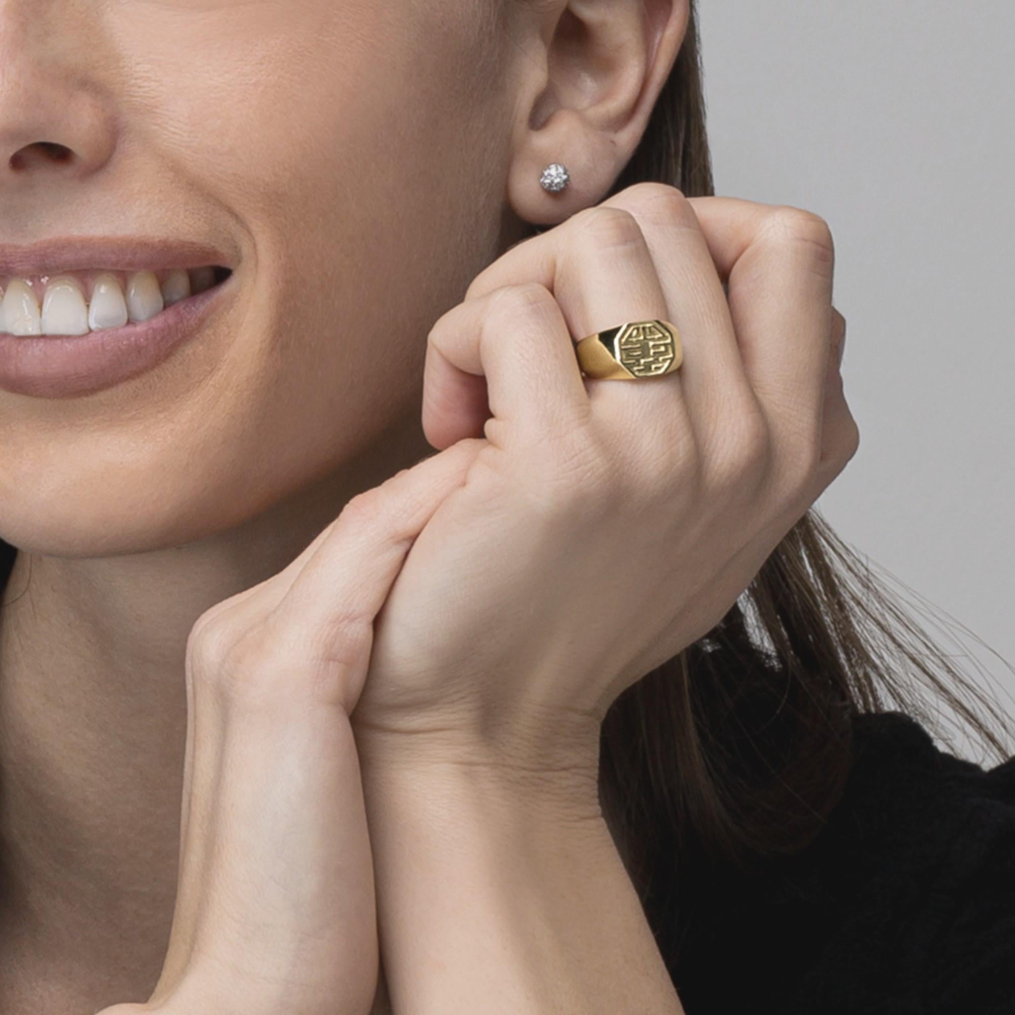 Women's or Men's Alex Jona 18 Karat Yellow Gold Long and Happy Life Band Ring For Sale