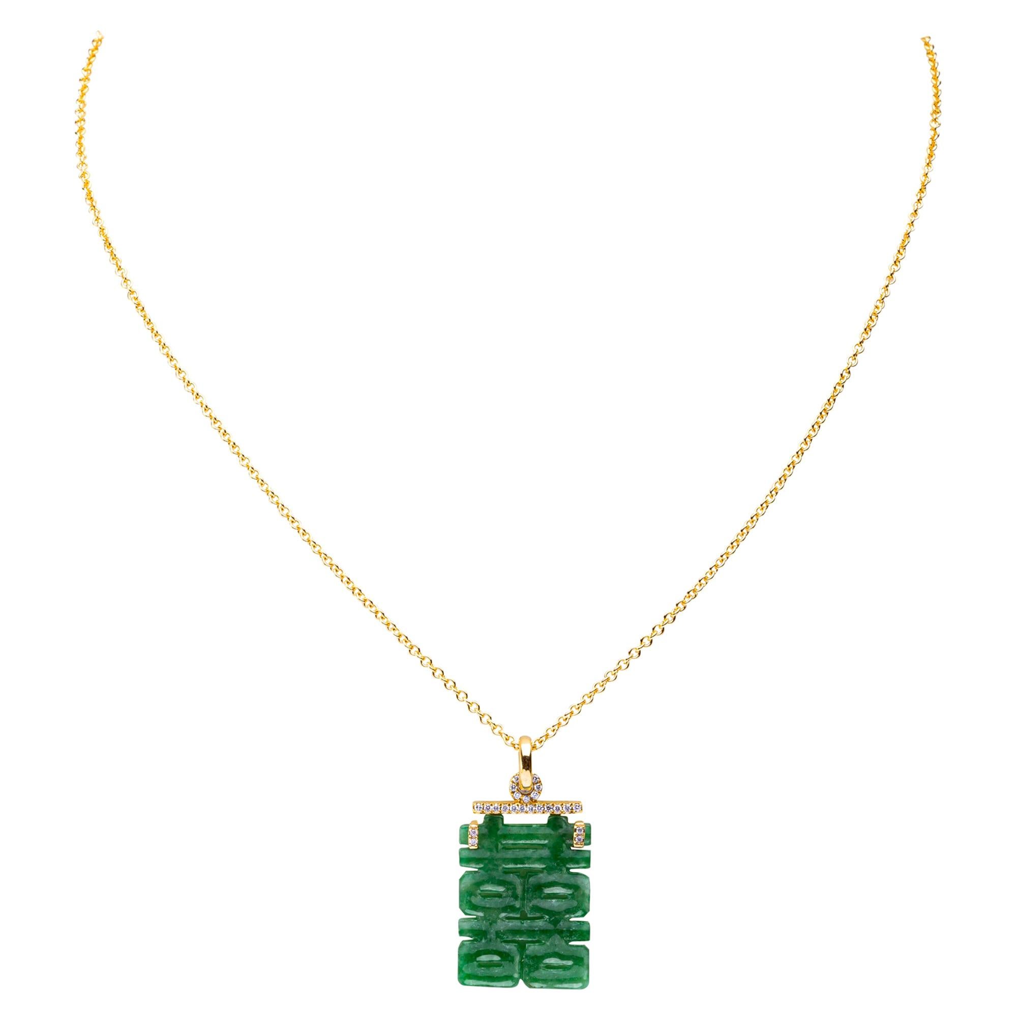 Alex Jona Burmese Jade White Diamond Yellow Gold Pendant Necklace