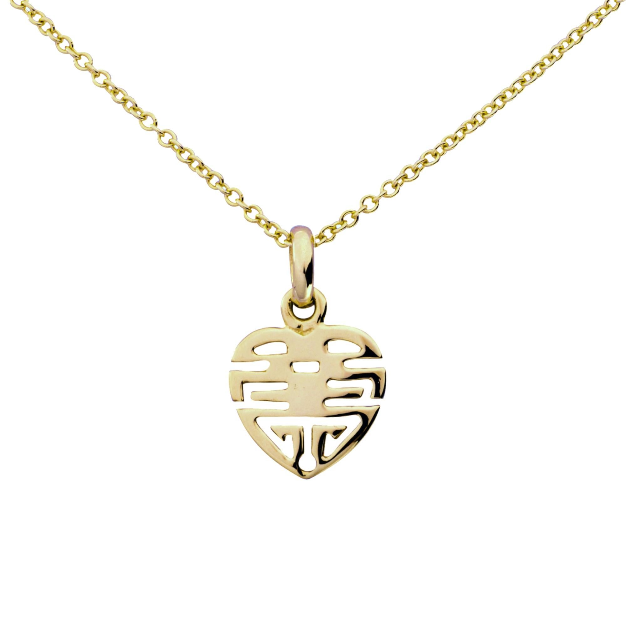 Alex Jona Heart Long and Happy Life 18 Karat Yellow Gold Pendant Necklace In New Condition For Sale In Torino, IT