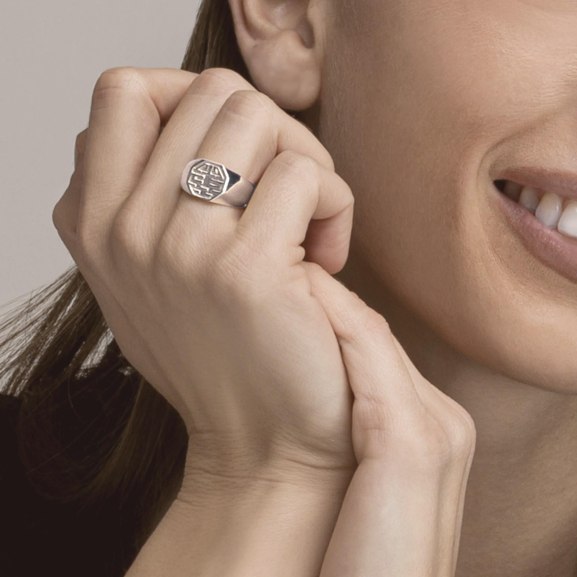 Anello a fascia Long and Happy Life di Alex Jona in argento sterling in vendita 1