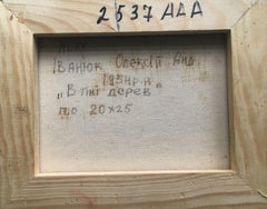 In the Shade of the Trees, Village, Original oil Painting, Ready to Hang