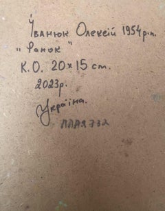 Mattina, Impressionismo, Pittura ad olio originale, pronta da appendere