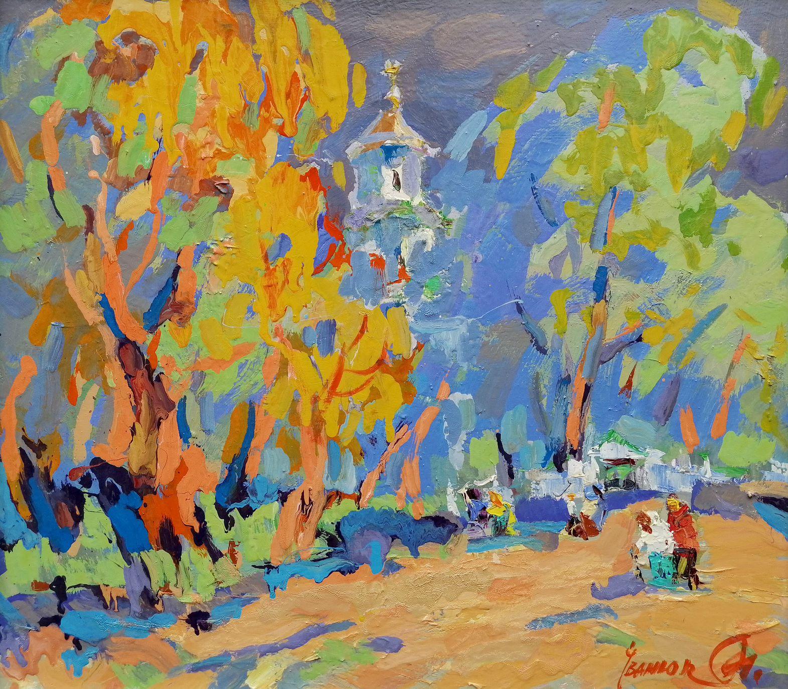 Alex Kalenyuk   Landscape Painting - Morning, Impressionism, Landscape, Original oil Painting, Ready to Hang